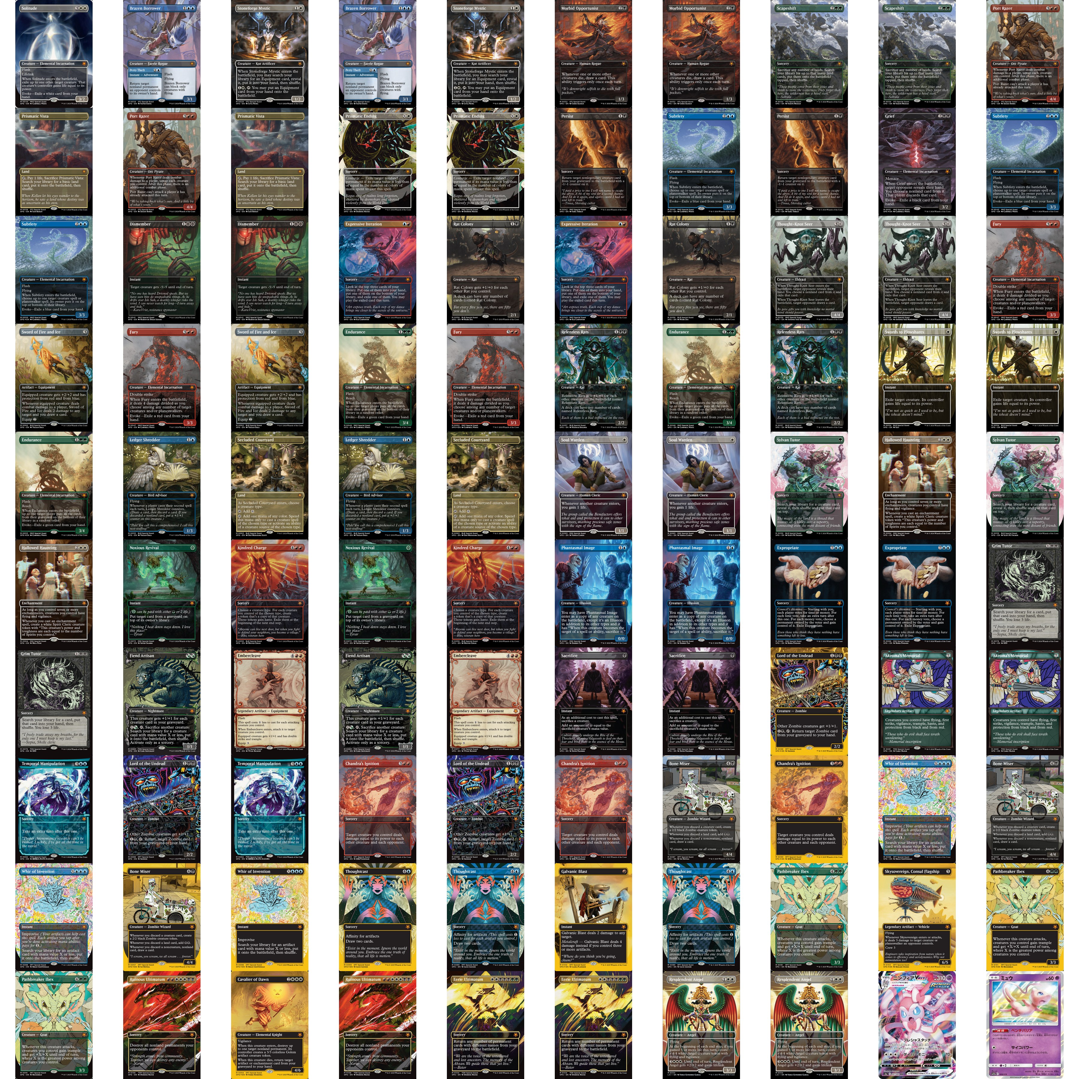 Sylvan Tutor (SPG-059) - Special Guests - Magic The Gathering